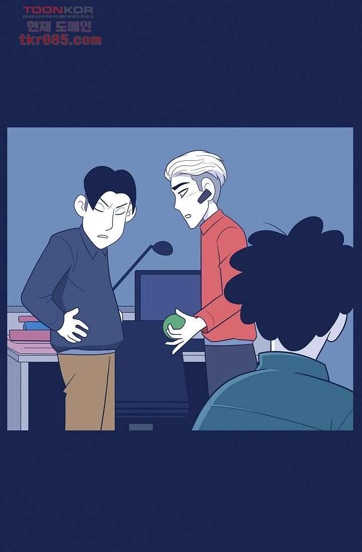 들숨날숨 24화 15