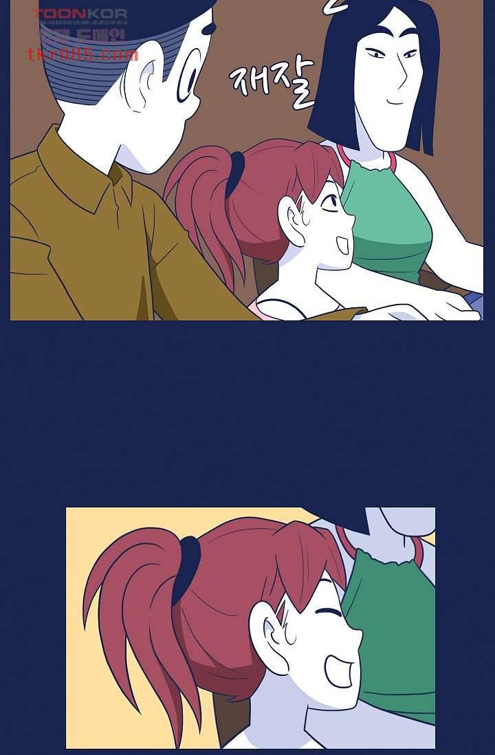 들숨날숨 24화 22