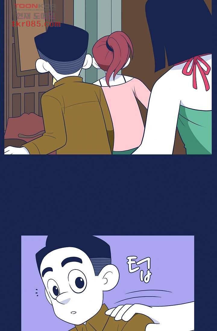 들숨날숨 24화 31