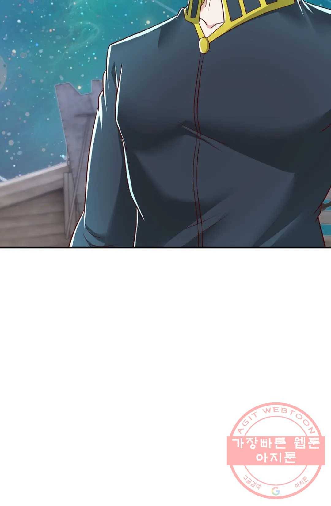Retry: 다시 한번 최강 신선으로 566화 11