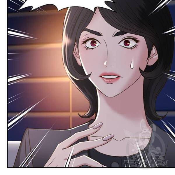 판사 이한영 68화 17