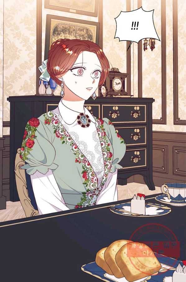 더는 못 본 척하지 않기로 했다 43화 65