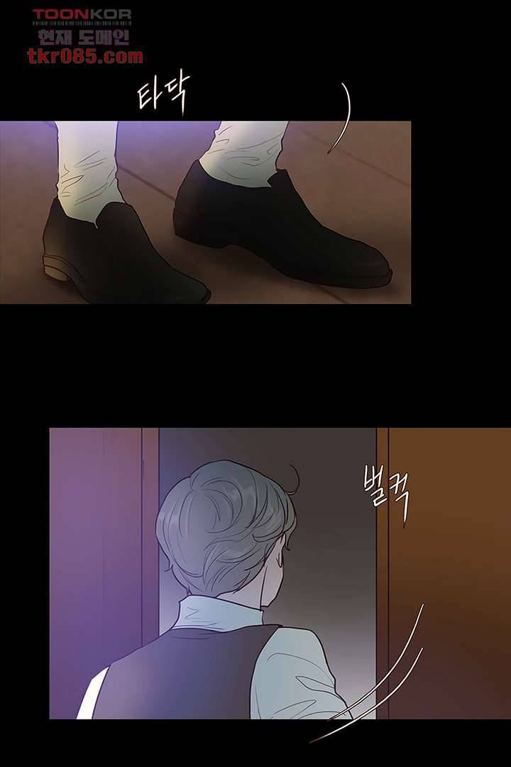 초상화 23화 8