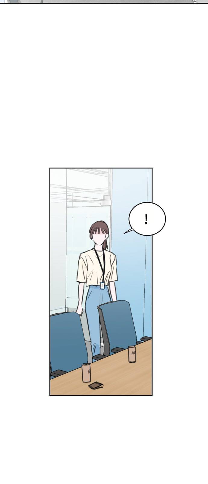 이별 후 사내 결혼 14화 4