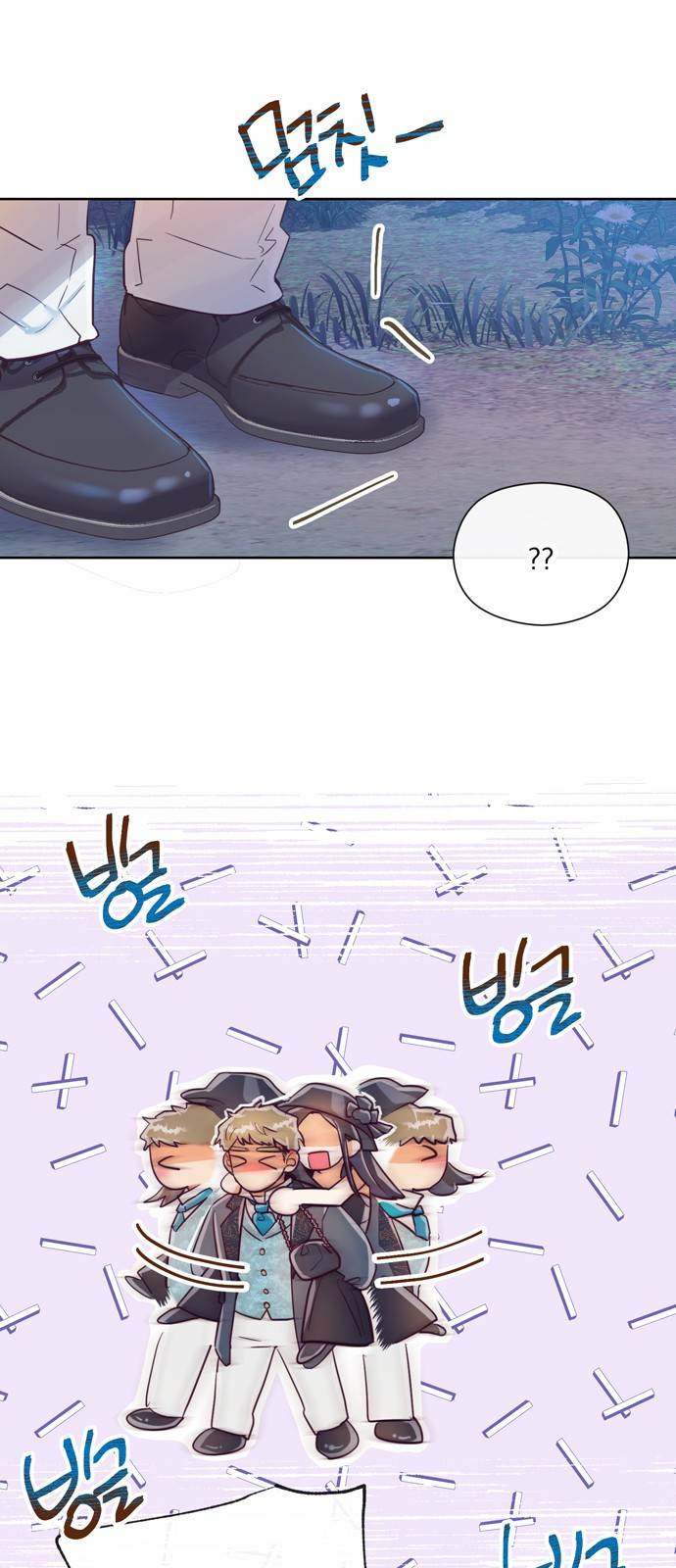 원작은 완결난 지 한참 됐습니다만 15화 32