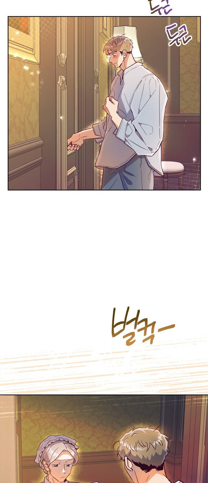 원작은 완결난 지 한참 됐습니다만 15화 49