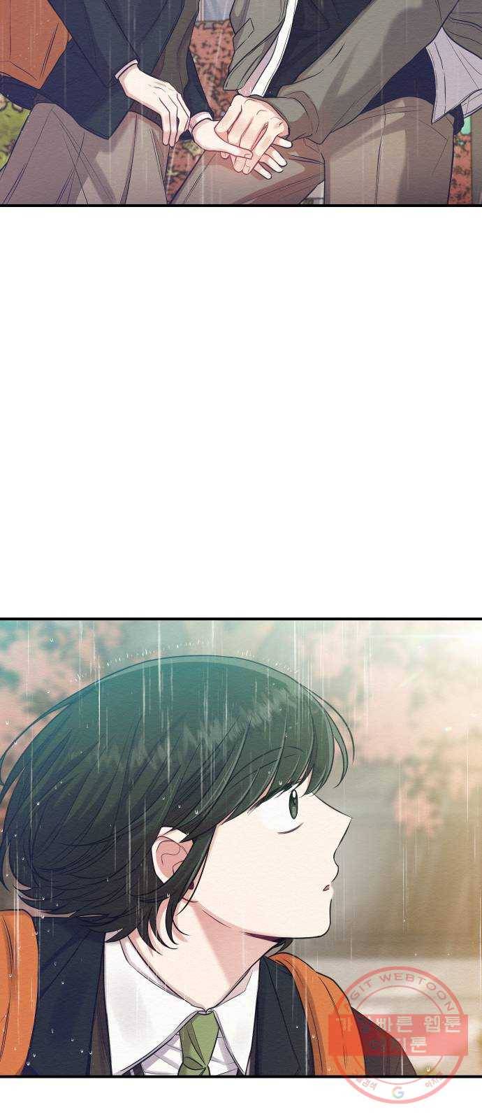 악녀 18세 공략기 11화 69
