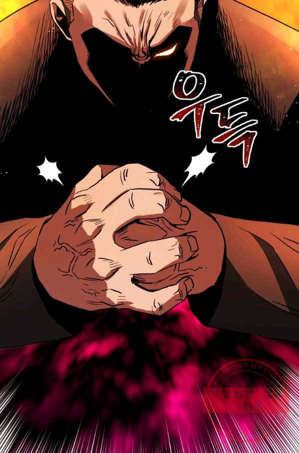 레스큐 시스템 21화 61