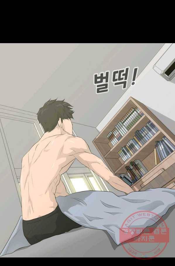 트리거 시즌2 60화(완) 후기 시즌3 예고 8