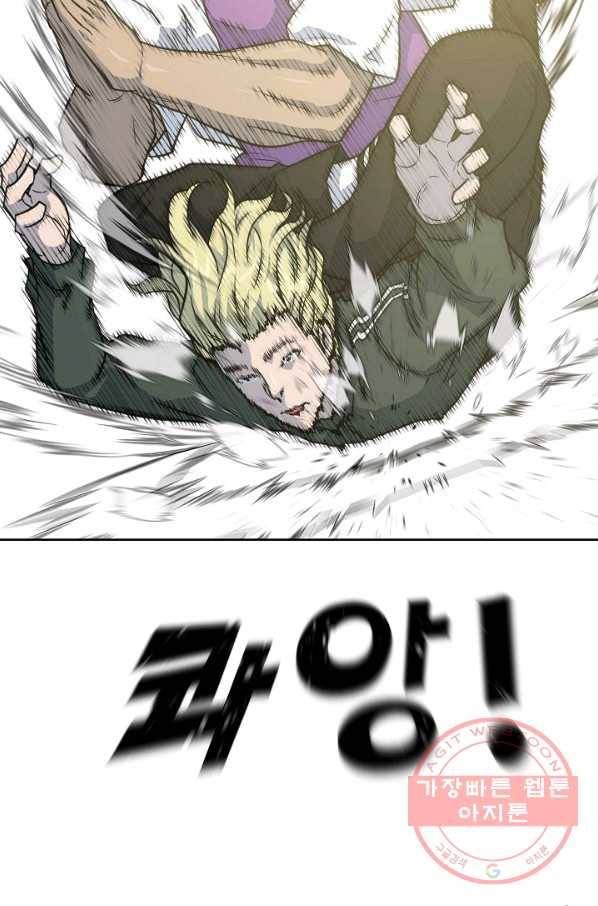 트리거 시즌2 60화(완) 후기 시즌3 예고 35