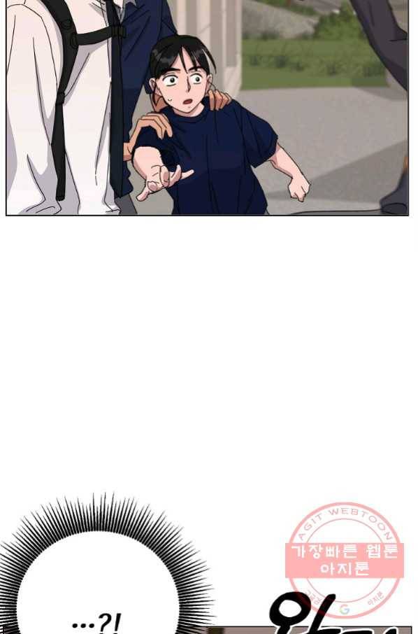 여우신랑 15화 6