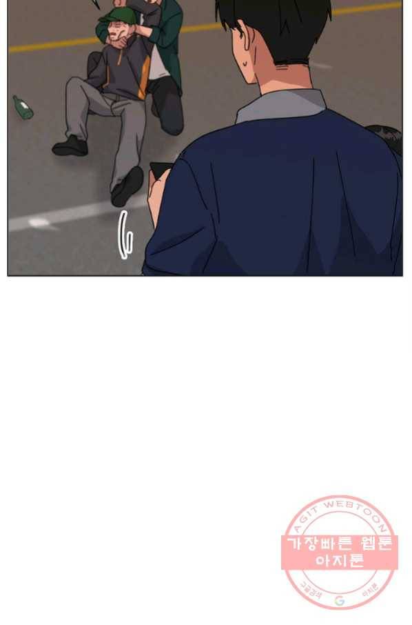 여우신랑 15화 19