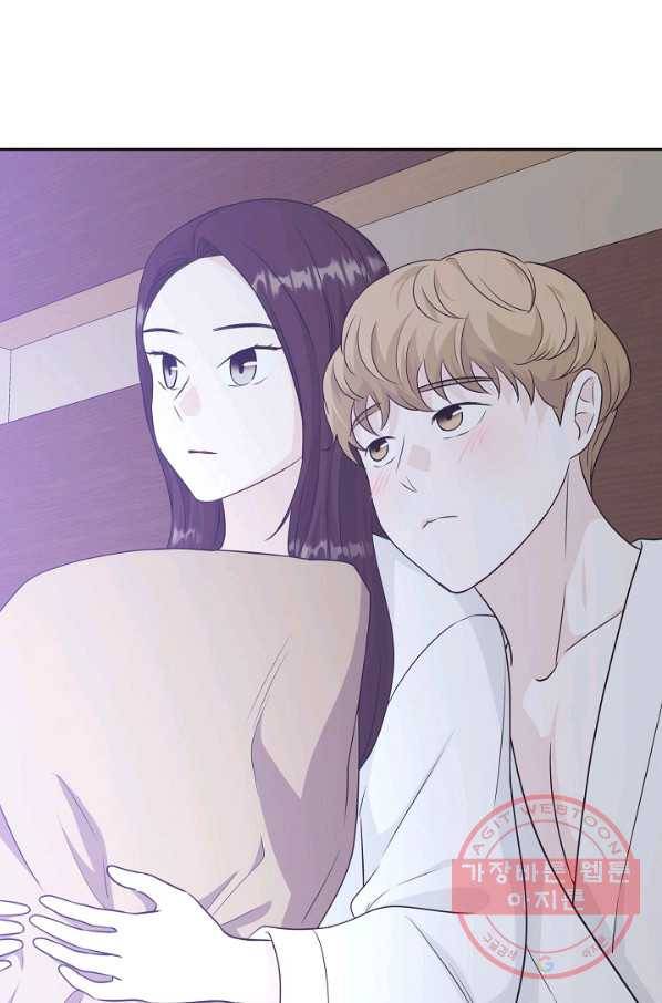 샐러드 데이즈 - 62화 51
