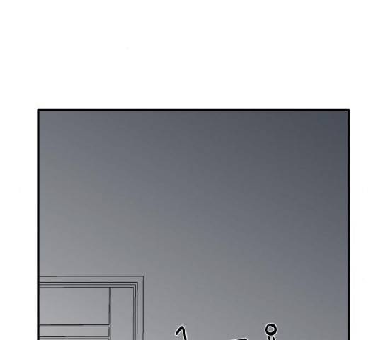 오빠세끼 33화 2