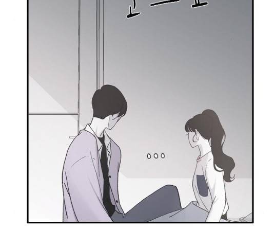 오빠세끼 33화 3