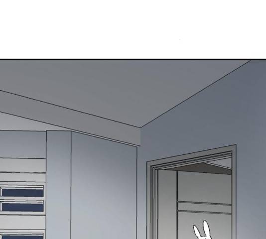 오빠세끼 33화 24