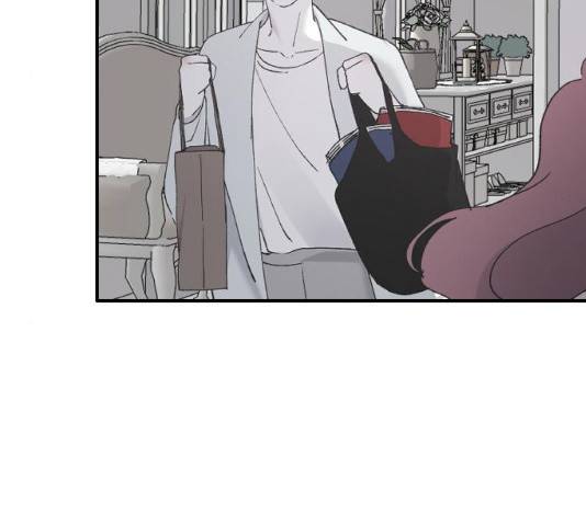 오빠세끼 33화 44