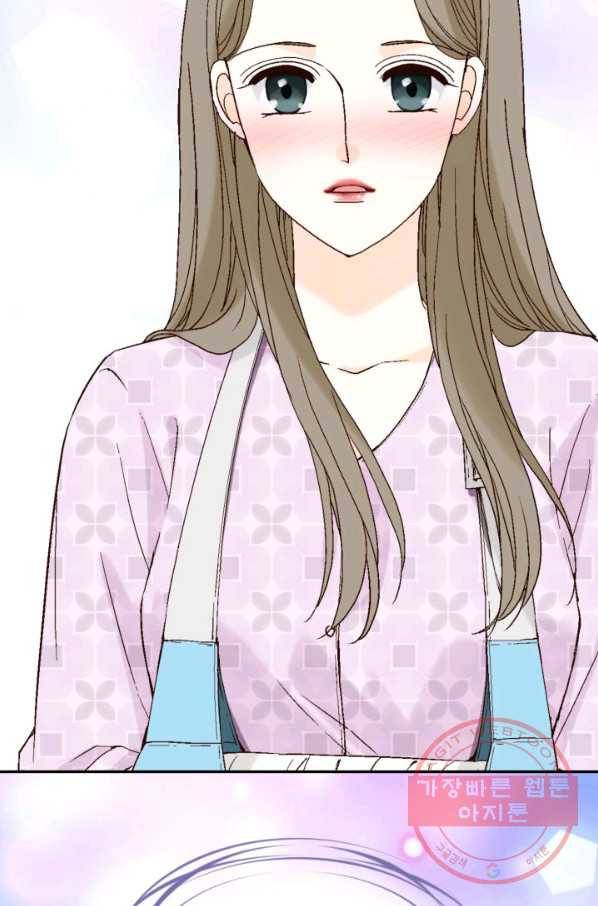 누구의 아이를 낳을까 55화 버니의 고백 62