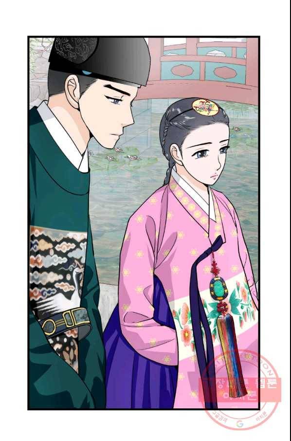 화홍 2부 63화 52