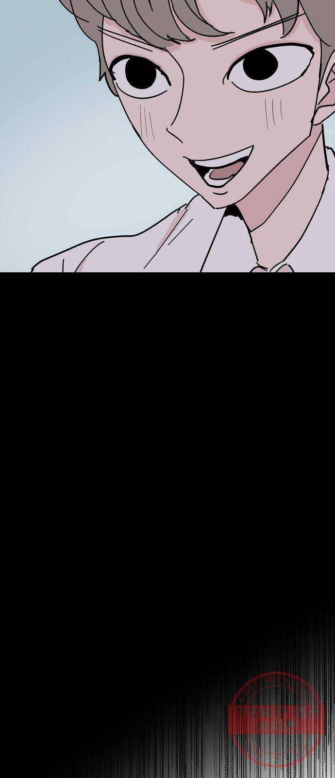 네버엔딩달링 36화 12