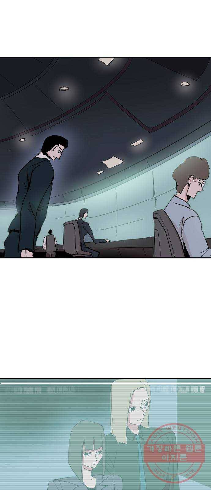 네버엔딩달링 36화 37
