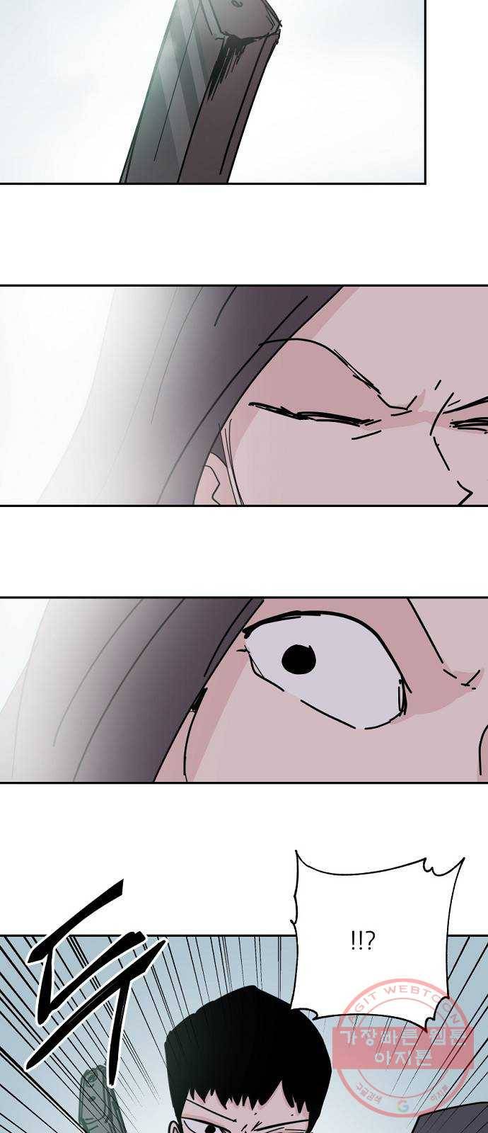네버엔딩달링 36화 57