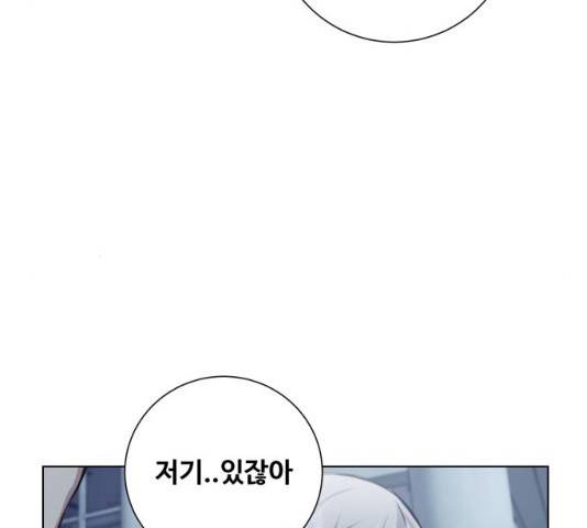 탑코너 시즌2 (35화) 9