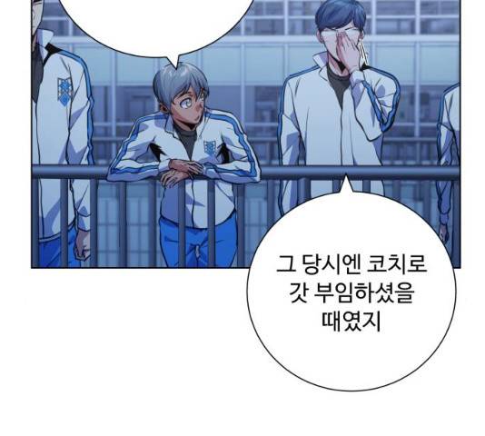 탑코너 시즌2 (35화) 18