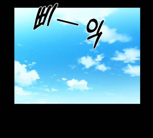 탑코너 시즌2 (35화) 29