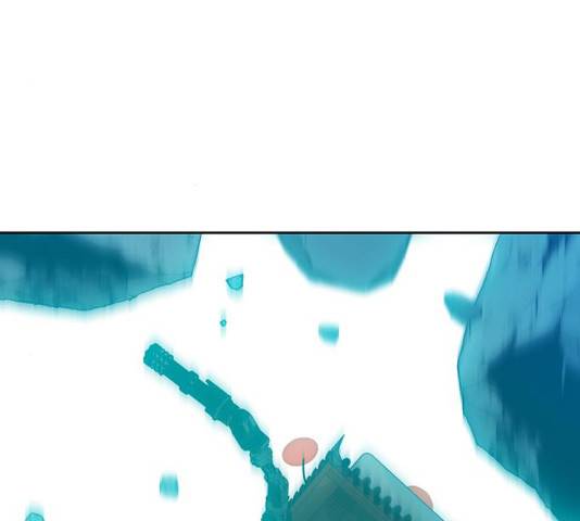 태백 : 튜토리얼 맨 76화 173
