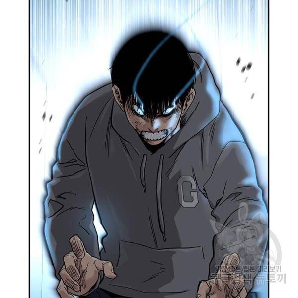 죽지 않으려면 46화 6