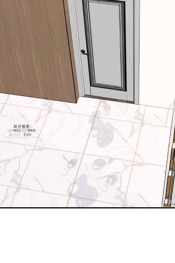 이렇게 바보일리 없어 45화 68