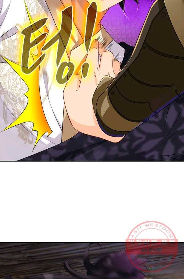 전신귀환 152화 17