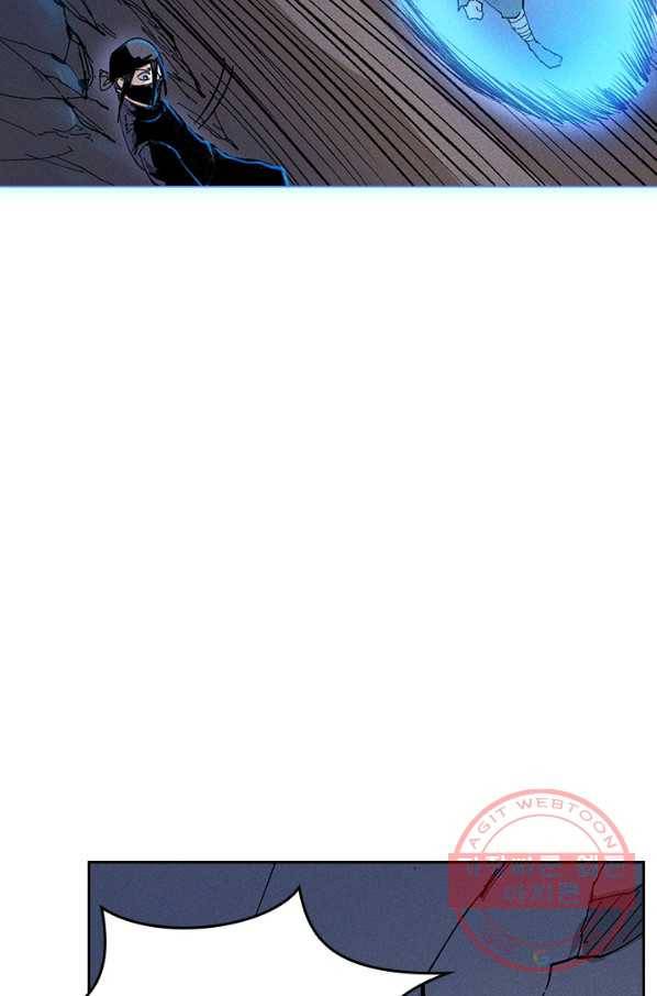 사상 최강 남주 10화 2