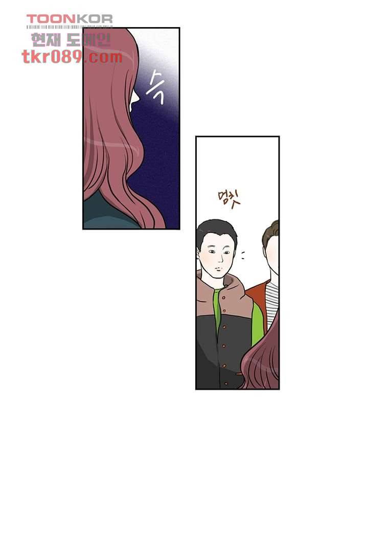 모아세(모두가 아름다워진 세상)시즌2 7화 31