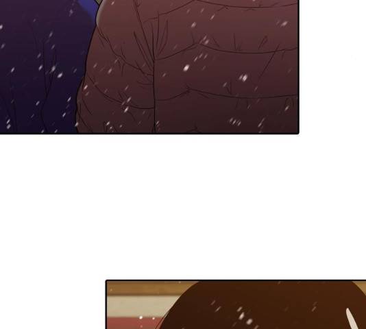 내일 240화 11