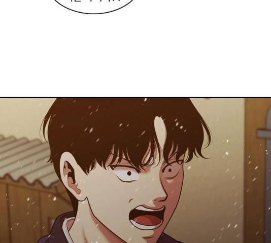 내일 240화 17