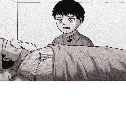 내일 240화 93