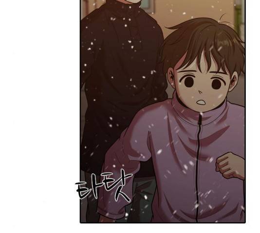 내일 240화 140