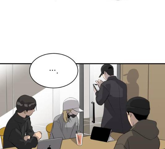 수희0(tngmlek0) 38화 25