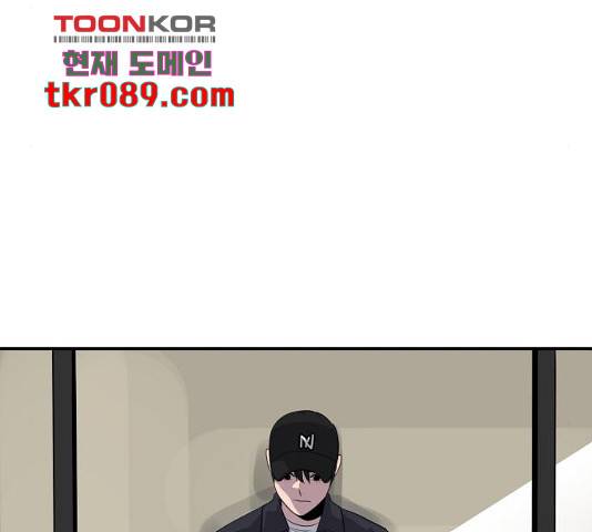 수희0(tngmlek0) 38화 27