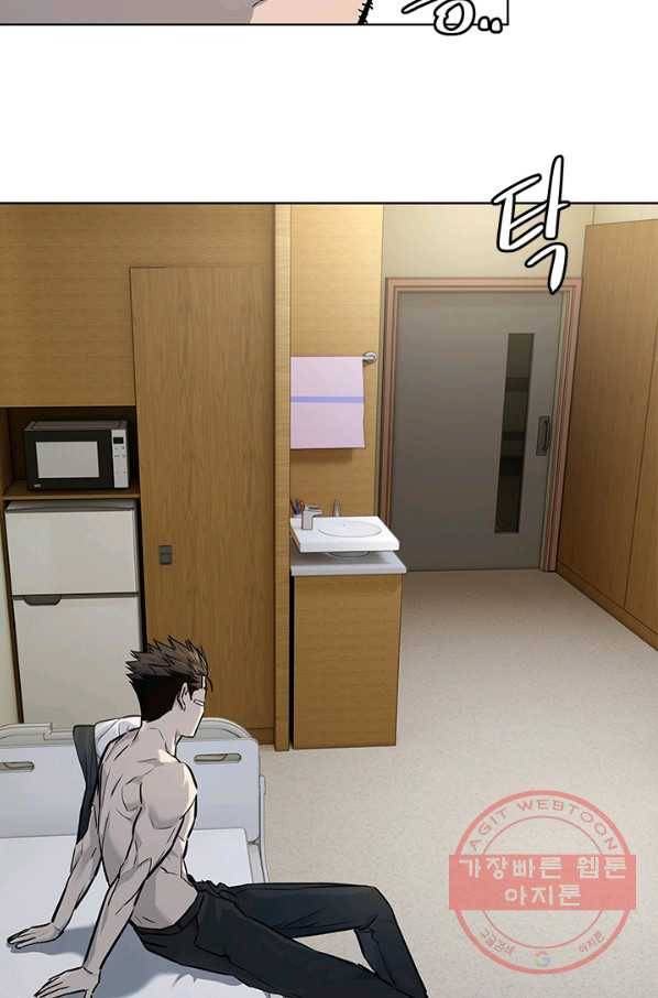 갓 오브 블랙필드 시즌2 35화 16