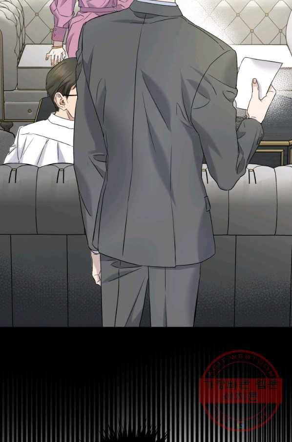 죽음 대신 결혼 30화 3