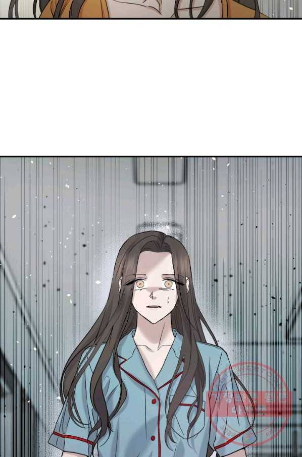 죽음 대신 결혼 30화 16