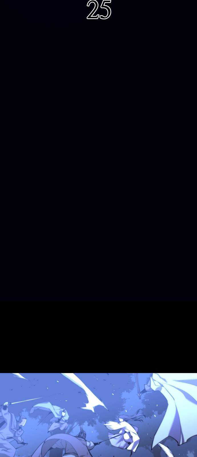 마루한-구현동화전 마루한-구현동화전 153화 12