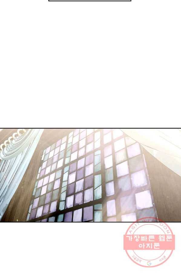 후작가의 역대급 막내아들 5화 23
