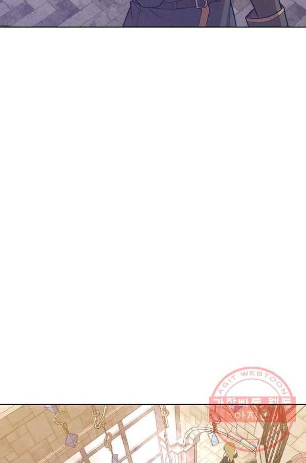 후작가의 역대급 막내아들 5화 35