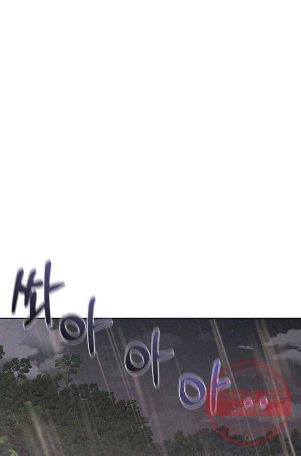 후작가의 역대급 막내아들 11화 28