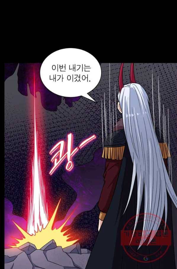 먼치킨 육아일기 198화 5