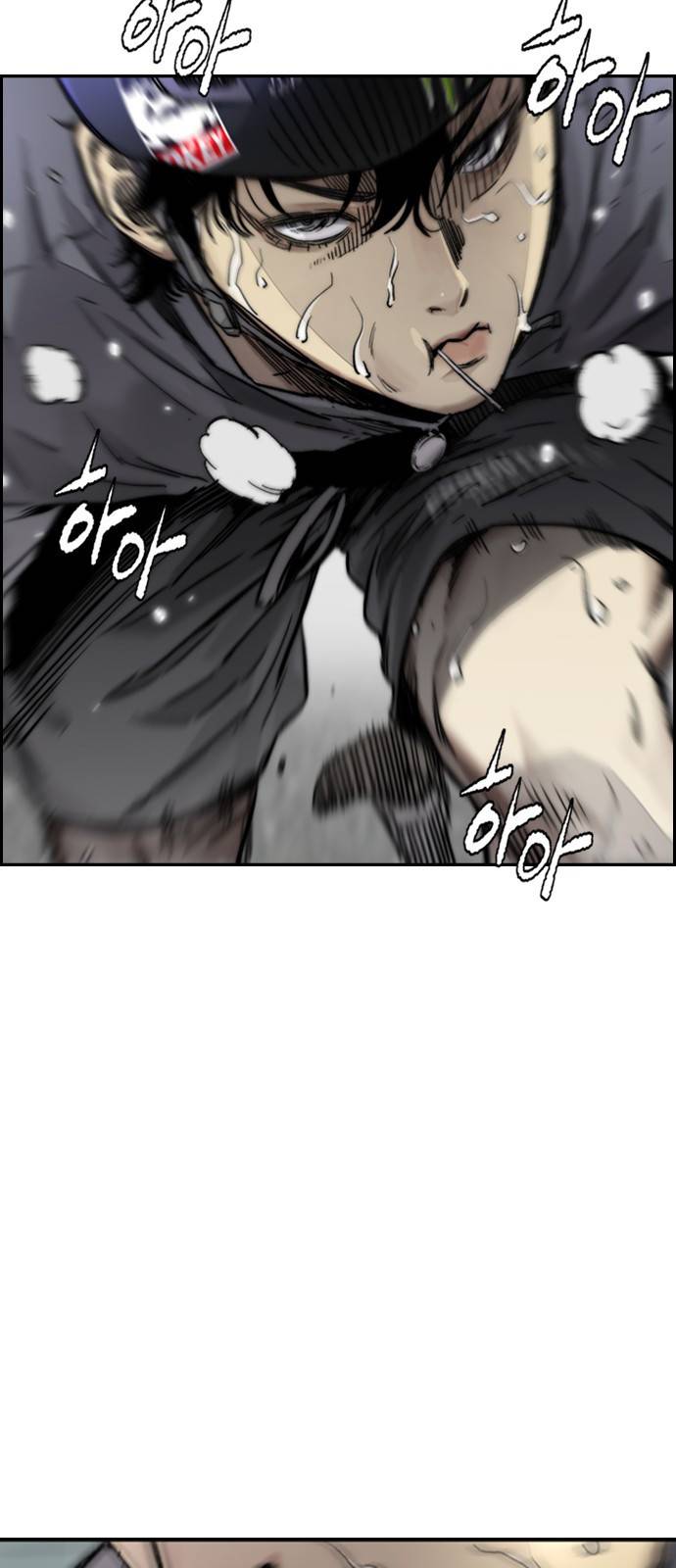 윈드브레이커 4부 - 1화 공항 키스남 29